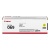 CRG-069 Laserový toner do i-SENSYS LBP 673Cdw tlačiarní, CANON, žltá, 1,9k